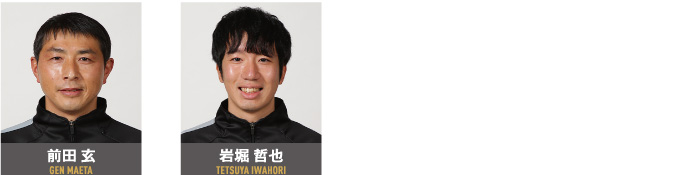 ジュニア庄内 U 12 公益社団法人山形県スポーツ振興21世紀協会 モンテディオ山形アカデミー スポーツ山形21女子駅伝 ジュニア庄内 U 12 公益社団法人山形県スポーツ振興21世紀協会 モンテディオ山形アカデミー スポーツ山形21女子駅伝