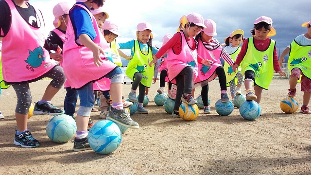 東北電力presentsふれあいフィールド 酒田報恩会保育園 酒田市 こばと保育園 南陽市 興道南部保育園 米沢市 美郷幼稚園 川西町 モンテディオ山形アカデミー スポーツ山形21女子駅伝